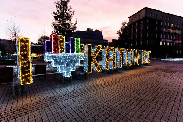 Katowice Polônia Dezembro 2019 Amo Sinal Katowice Centro Cidade Iluminado — Fotografia de Stock