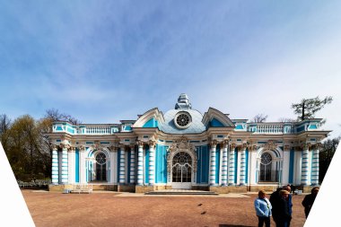 Catherine Park 'taki Grotto Pavyonu, Tsarskoe Selo (Puşkin), St. Petersburg, Rusya