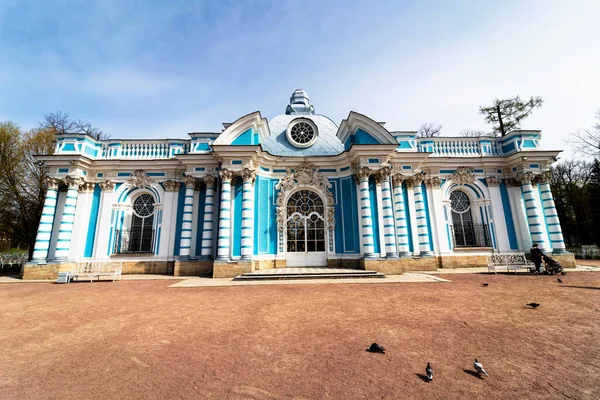 Grottenpavillon Katharinenpark Zarskoje Selo Puschkin Petersburg Russland — Stockfoto