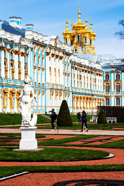 Pushkin Russia Aprile 2019 Palazzo Caterina Zarskoe Selo Pushkin San — Foto Stock