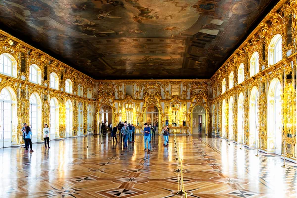 San Petersburg Rusia Abr 2019 Interior Del Palacio Catalina Tsarskoye — Foto de Stock