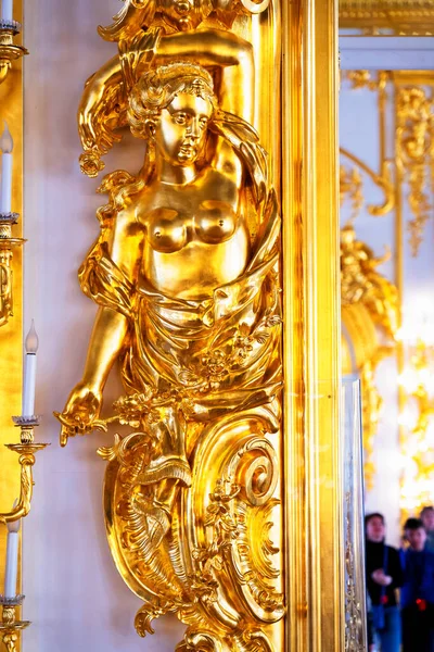 Saint Petersburg Rússia Apr 2019 Interior Palácio Catarina Tsarskoye Selo — Fotografia de Stock