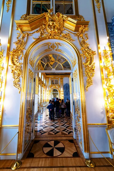 Saint Petersburg Russia Apr 2019 Interior Catherine Palace Tsarskoye Selo — Stock Photo, Image