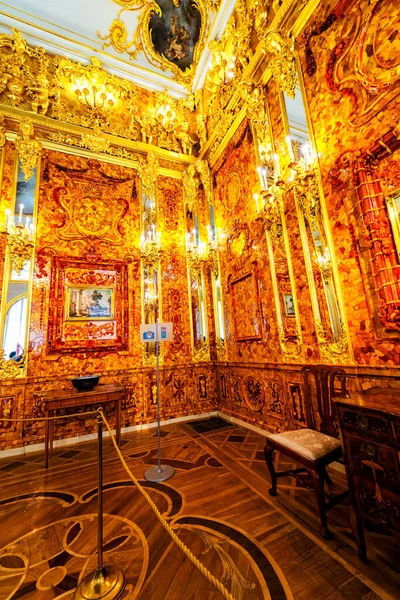 Petersburg Rusia Abril Interior Del Palacio Catalina Salón Ámbar Abril —  Fotos de Stock