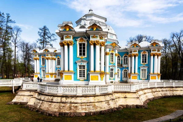 Petersburg Russie Avril 2019 Pavillon Ermitage Dans Parc Royal Catherine — Photo