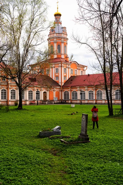 Trinidad Catedral Alexander Nevsky Lavra San Petersburgo Rusia — Foto de Stock