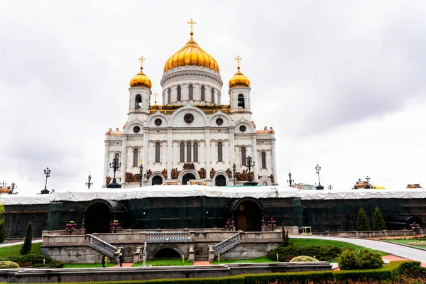 Gezicht Kathedraal Van Christus Verlosser Moskou Rusland — Stockfoto