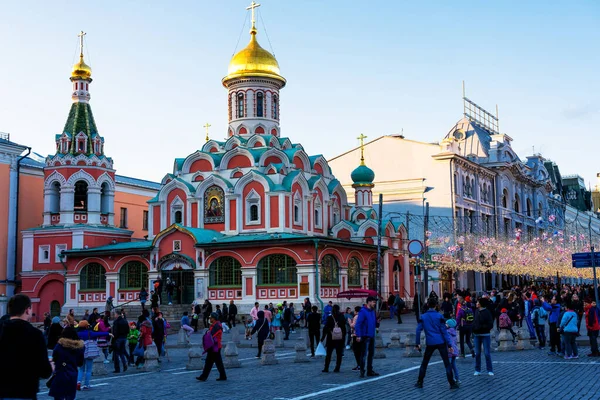 Moscow Russia May 2019 광장에 러시아 정교회 돔으로 장식되어 — 스톡 사진