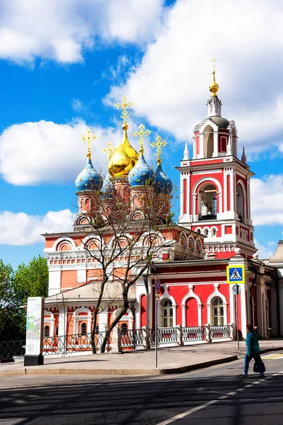 Chiesa San Giorgio Vittorioso Intercessione Della Santissima Theotokos Sulla Collina — Foto Stock