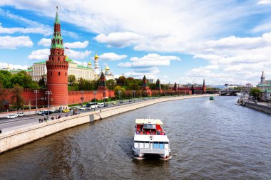 Köprüden Moskova Kremlin manzarası, Rusya