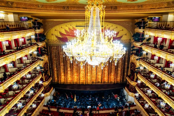 Moskva Rusko Května Bolšojské Divadlo Historickým Divadlem Baletu Opery Moskvě — Stock fotografie