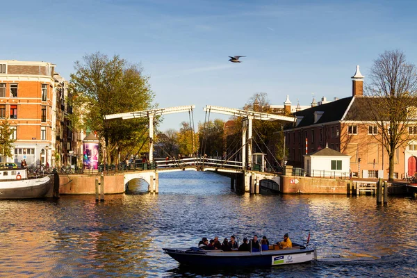 Amsterdam Netherlands November Beautiful Houses Canal Amsterdam Netherlands Europe November — Stock Photo, Image