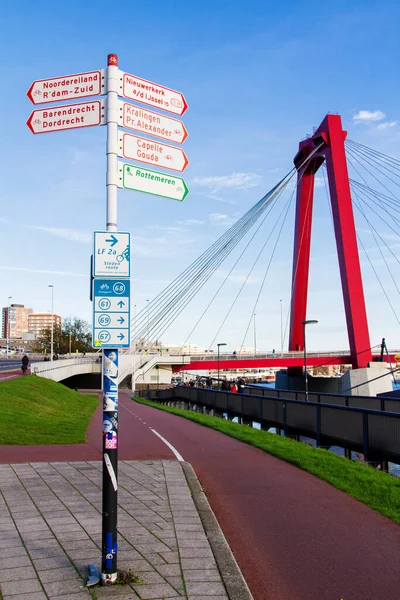 Willemsbrug Bridge Rotterdam Netherlands — Stock Photo, Image