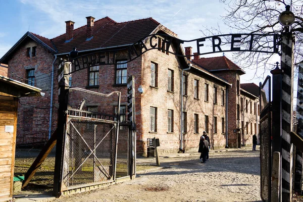 Oświęcim Polska Grudzień Obóz Koncentracyjny Auschwitz Oświęcimiu Grudnia 2014 Oświęcim — Zdjęcie stockowe