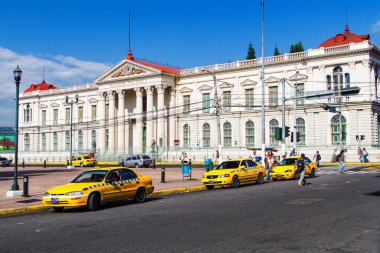 San Salvador 'daki hükümet binası - El Salvador' un başkenti, 04 Mayıs 2014.