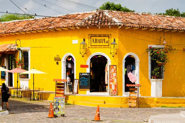 Suchitoto Salvador Maio Edifício Colorido Amarelo Brilhante Suchitoto Salvador Maio — Fotografia de Stock