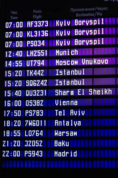 Lviv Ukraine July Airport Departures Board July 2015 Lviv Halytskyi — Stock Photo, Image