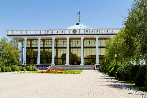 Oliy Majlis Parlamento Edificio Taskent Capital Uzbekistán Asia Central —  Fotos de Stock