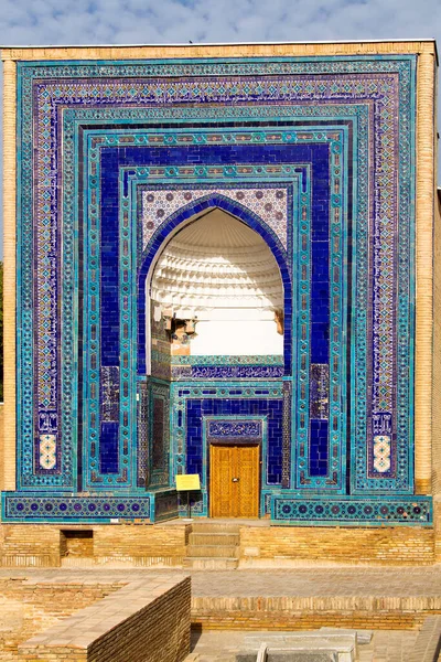 Shah Zinda Complejo Conmemorativo Necrópolis Samarcanda Uzbekistán Asia Central Patrimonio — Foto de Stock