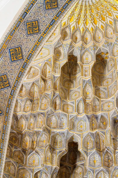 Interior Una Mezquita Khujand Tayikistán Asia Central — Foto de Stock