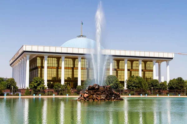 Oliy Majlis Parlament Épület Taskentben Üzbegisztán Fővárosában Közép Ázsiában — Stock Fotó