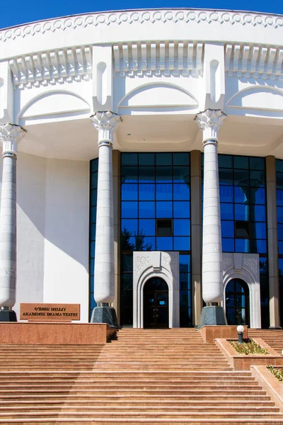 Tashkent Üzbegisztán Augusztus Nemzeti Dráma Színház Taskentben Üzbegisztán Közép Ázsiában — Stock Fotó