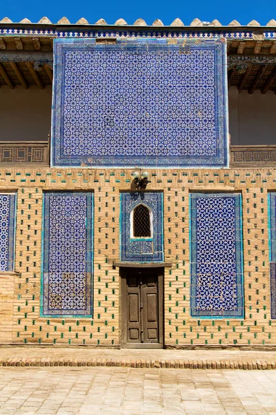 Porte Mur Avec Décoration Florale Traditionnelle Khiva Ouzbékistan Asie Centrale — Photo