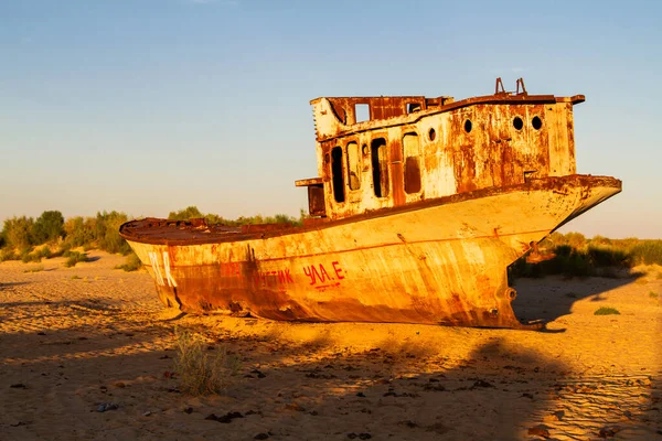 Moynak Uzbekistan 2015 Moynaq Muynak Moynoq Aral Sea Aral Lake — 스톡 사진