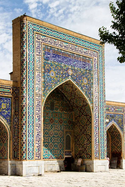 Tilya Kori Madrasah Registan Samarkand Uzbekistan Centralasien Samarkand Städerna Antika — Stockfoto