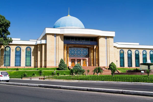 Tashent Uzbekistan Αυγούστου 2015 Bek Liboslari Galereyasi Τασκένδη Ουζμπεκιστάν Κεντρική — Φωτογραφία Αρχείου