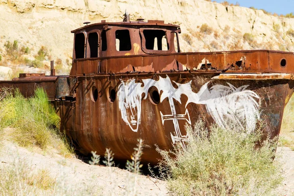 Rustieke Boten Een Scheepsbegraafplaats Een Woestijn Rond Moynaq Muynak Moynoq — Stockfoto