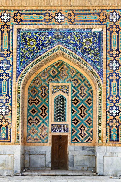 Tilya Kori Madrasah Registan Samarkand Usbekistan Zentralasien Samarkand Ist Eine — Stockfoto