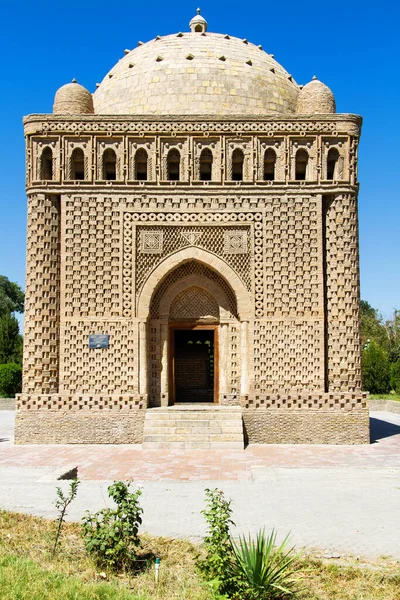 Mausoleo Samánida Bujará Uzbekistán Asia Central — Foto de Stock