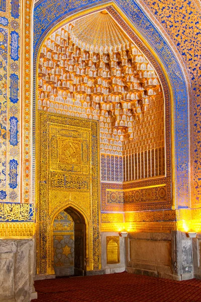 Samarkand Uzbekistan August Moskén Interiören Tilya Kori Madrasah Den Augusti — Stockfoto