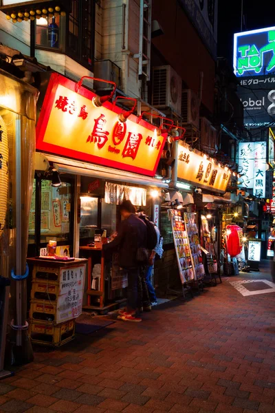 Tokyo Giappone Novembre Stretta Pedonale Conosciuta Come Yakitori Nel Vecchio — Foto Stock