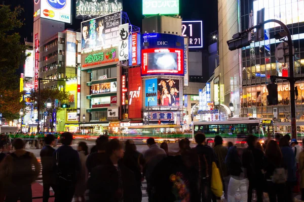 Tokyo Giappone Novembre 2015 Shibuya Famosa Sua Traversata Veloce Ferma — Foto Stock