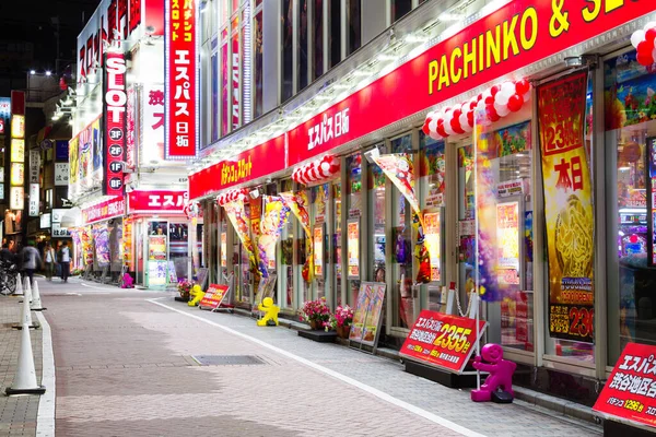 Tokyo Giappone Gennaio Salone Pachinko Novembre 2015 Tokyo Giappone Proventi — Foto Stock