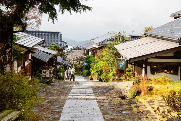 Magome Japão Novembro Casas Antigas Tsumago Uma Cidade Postal Período — Fotografia de Stock