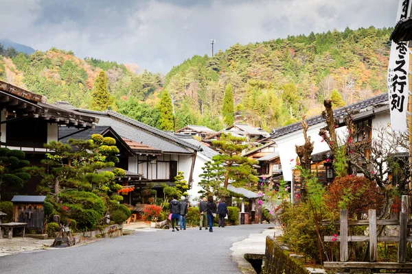 Tsumago Pittoresque Ville Postale Traditionnelle Japon Époque Edo Célèbre Sentier — Photo
