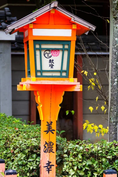 Japanse Oranje Houten Lantaarn — Stockfoto