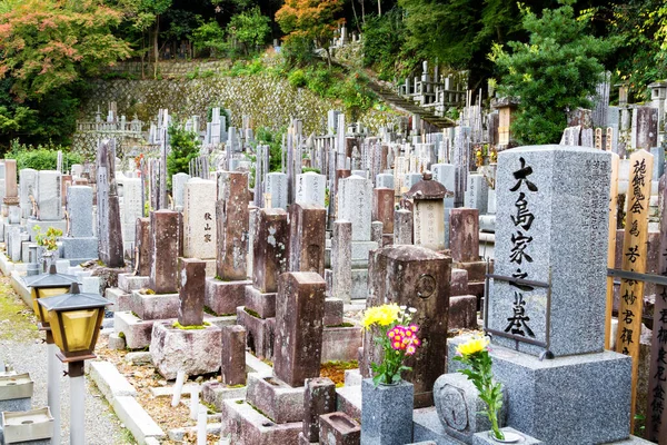 Кёто Япония Ноября 2015 Года Кладбище Хигаси Отани Киото Япония Стоковое Фото