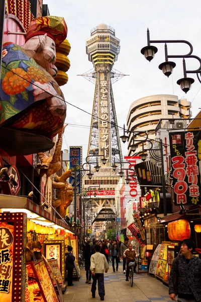 Osaka Japan Listopad Widok Nocny Neonowych Ogłoszeń Shinsekai Listopada 2015 — Zdjęcie stockowe