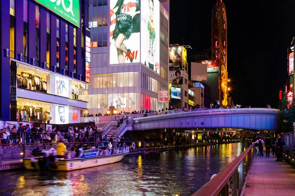 Osaka Japan Listopad 2015 Jasne Oświetlone Znaki Brzegu Kanału Dotonbori — Zdjęcie stockowe