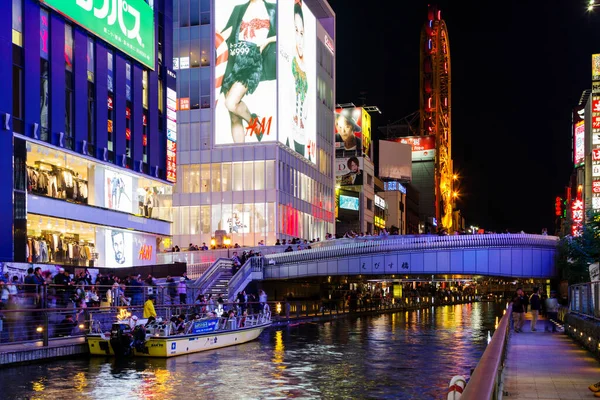 Osaka Japan Listopad 2015 Jasne Oświetlone Znaki Brzegu Kanału Dotonbori — Zdjęcie stockowe