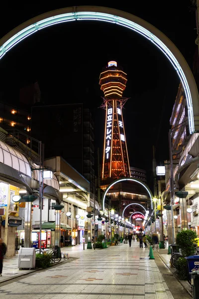 Osaka Japan Listopad Widok Nocny Neonowych Ogłoszeń Shinsekai Dniu Listopada — Zdjęcie stockowe