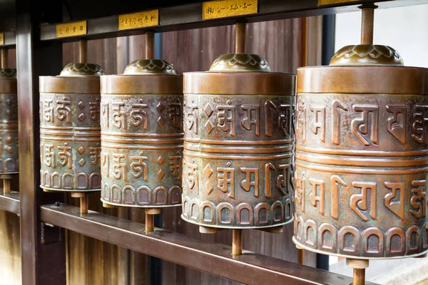 Row Japanese Bells Bringing Good Luck Kyoto Temple Royalty Free Stock Photos