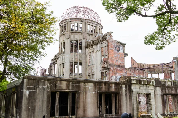 Атомний Купол Колишній Індустріальний Зал Просування Хіросіми Зруйнований Першою Атомною — стокове фото