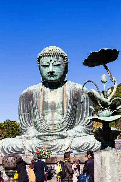 Kamakura Japón Noviembre 2015 Paisaje Del Gran Buda Amida Turistas — Foto de Stock