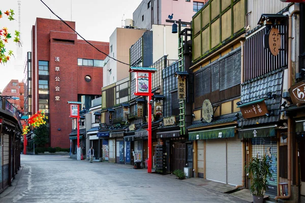 Tokio Noviembre 2015 Caminando Por Calle Comercial Zona Asakusa Neary — Foto de Stock