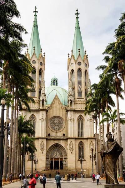 Sao Paulo Brasil January 2016 Міський Собор Сан Паулу Один — стокове фото